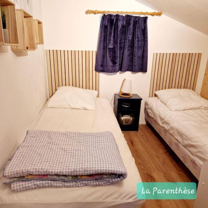 La Parenthese Villa Pornic Luaran gambar