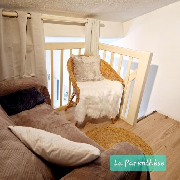La Parenthese Villa Pornic Luaran gambar
